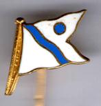 Rederij vlag email op koper speldje ( U_438 ), Verzenden, Zo goed als nieuw, Transport, Speldje of Pin