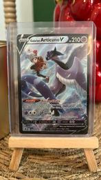 Articuno V tg16/tg30, Ophalen of Verzenden, Zo goed als nieuw, Losse kaart