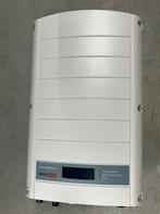 Solaredge omvormer SE5k + 16 solaredge optimizers, Doe-het-zelf en Verbouw, Ophalen, Gebruikt, Overige typen