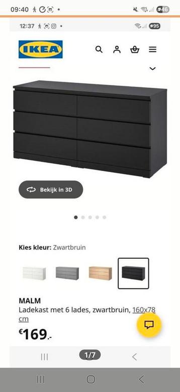 Malm ladekast ikea zwart/bruin - afbeelding 6