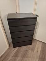 Ikea kullen ladekast 70x40x112 cm, Ophalen, 50 tot 100 cm, Zo goed als nieuw, Minder dan 100 cm