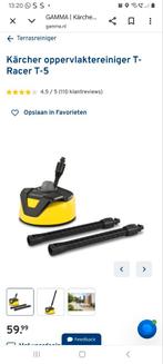 Karcher terrasreiniger izgs, Ophalen of Verzenden, Gebruikt, Elektrisch