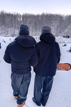 Gastouder gezocht, Diensten en Vakmensen, Oppas en Kinderopvang