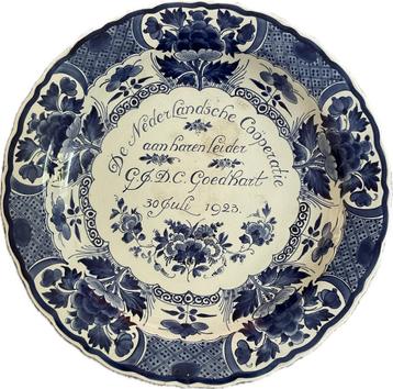 Wandbord Delft de porceleyne fles30 juli 1923 - 40 cm beschikbaar voor biedingen