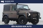 Land Rover Defender 2.4 TD 90 SW | Trekhaak | Stoelverwarmin, Stof, Gebruikt, 4 cilinders, Bruin