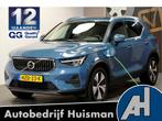 Volvo XC40 1.5 T4 Plug-in Hybrid 155kW/211pk DCT7 Inscriptio, Stof, Met garantie (alle), Blauw, Plug-in hybride