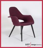 Vitra Organic Chair Bordeaux Wol (voorraad:2), Gebruikt