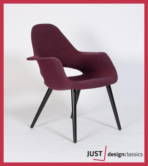 Vitra Organic Chair Bordeaux Wol (voorraad:2), Huis en Inrichting, Stoelen, Gebruikt