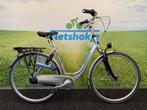 Fietshokje Amersfoort: Gazelle Orange damesfiets N7 H53, 53 tot 56 cm, Ophalen of Verzenden, Zo goed als nieuw, Versnellingen