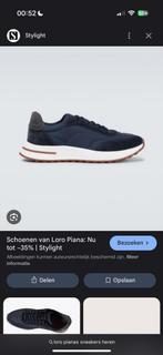 Loro Piana Sneakers - Weekend Walk, Kleding | Heren, Schoenen, Ophalen of Verzenden, Nieuw, Blauw, Sneakers of Gympen