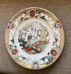 Antiek porselein bord Slamat van Petrus Regout &Co, Antiek en Kunst, Antiek | Servies los, Ophalen of Verzenden