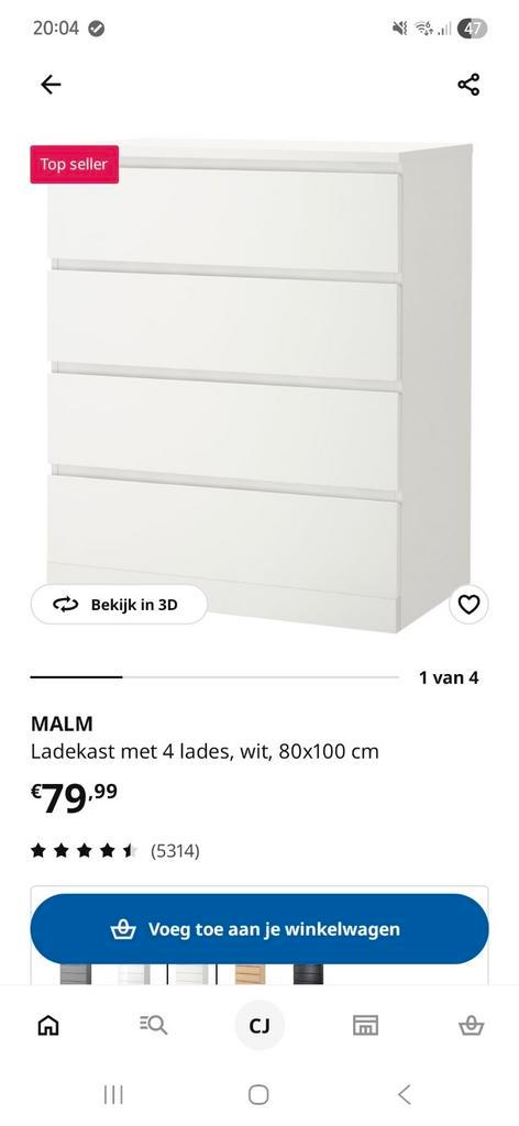 Ikea Malm Kast - Gebruikt, maar functioneel, Huis en Inrichting, Kasten | Dressoirs, Gebruikt, 50 tot 100 cm, 25 tot 50 cm, Met lade(s)