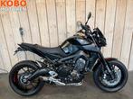 Yamaha MT 09 ABS (bj 2019), Motoren, Motoren | Yamaha, Bedrijf, Meer dan 35 kW, YAMAHA, Onbekend