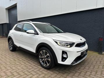 VERKOCHT! Kia Stonic 1.4 100PK 2017 NAVI CAMERA CLIMA CRUISE beschikbaar voor biedingen