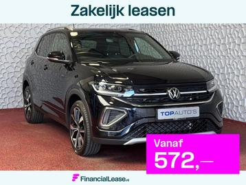 Volkswagen T-Cross 1.5 TSI 150PK R-LINE EDITION TREKHAAK LED beschikbaar voor biedingen