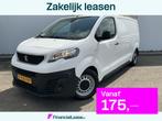 Peugeot Expert glazenwasser 226S 1.6 BlueHDI 115 Inbouw 530, Auto's, Bestelauto's, Stof, Gebruikt, Euro 6, 4 cilinders