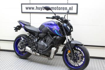 Yamaha MT 07 ABS Naked 2022 MT07 A2 35Kw beschikbaar voor biedingen
