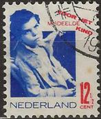 Nederland - kinderzegel 12½ cent, Verzenden