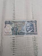 Turkije 500 Lira 1971-1974 UNC, Postzegels en Munten, Bankbiljetten | Europa | Niet-Eurobiljetten, Ophalen of Verzenden, Overige landen