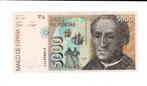 Spanje, 5.000 ptas 1992 Columbus, Verzenden, Overige landen