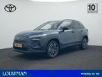 Toyota Corolla Cross Hybrid 180 Executive | Model 2026 | JBL, Auto's, Toyota, 12 maanden, Adaptive Cruise Control, 4 cilinders