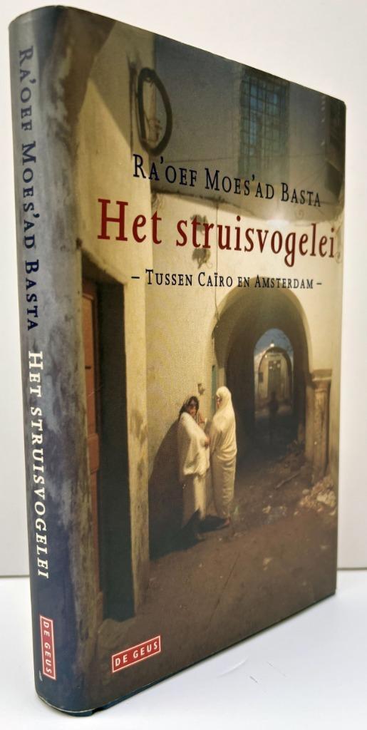 Basta, Ra'oef Moes'ad - Het struisvogelei (2001), Boeken, Literatuur, Nieuw, Ophalen of Verzenden