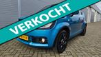 Suzuki Ignis 1.2 Select Intro | Bwj 2017 | APK 01-2026 | Cui, Voorwielaandrijving, Stof, Gebruikt, 4 cilinders