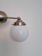 Art deco wandlamp Giso Gispen met melkglas bol mat nikkel, Ophalen of Verzenden, Zo goed als nieuw