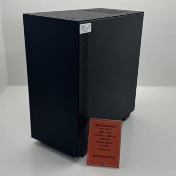 MSI Gaming Desktop | Intel Core i5-7600K 3.8GHz 1TB HDD 512G beschikbaar voor biedingen