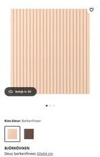 Deurtjes BJÖRKÖVIKEN en HAMMARSMED Besta  Ikea, Huis en Inrichting, Ophalen, Zo goed als nieuw