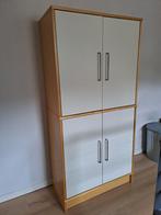 Ikea Effektiv Kast - Stevig en Praktisch, Ophalen, 50 tot 100 cm, Modern, 150 tot 200 cm