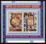 Suriname 1176 postfris Amphilex 2002, Ophalen of Verzenden, Postfris