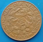 Suriname 1 cent 1959 - Juliana, Koningin Juliana, 1 cent, Losse munt, Verzenden