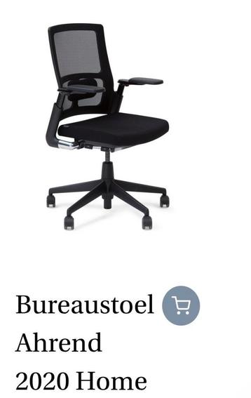 Ahrend 2020 Bureaustoel - Zwart - Ergonomisch  beschikbaar voor biedingen