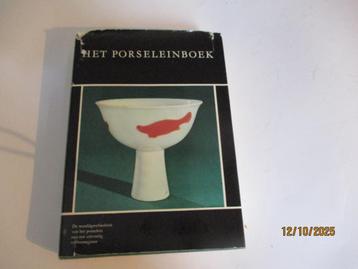 Het porseleinboek, Gustav Weiss 264  blz. beschikbaar voor biedingen