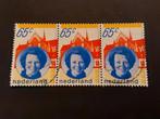 Nederland - Beatrix - 1981, Postzegels en Munten, Ophalen of Verzenden