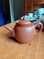 Chinees Aardewerk theepot, Antiek en Kunst, Antiek | Keramiek en Aardewerk, Ophalen of Verzenden