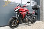 Yamaha MT-07 Tracer Tracer 700 (2018) *Topkoffer*, 2 cilinders, Motorrijbewijs A, Bedrijf, Onbekend