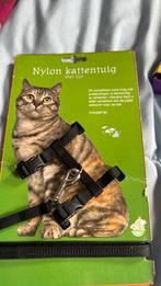 Kattentuig, Ophalen of Verzenden, Zo goed als nieuw