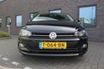 Volkswagen POLO 1.0 MPI Comfortline, Auto's, Te koop, Geïmporteerd, 5 stoelen, Benzine