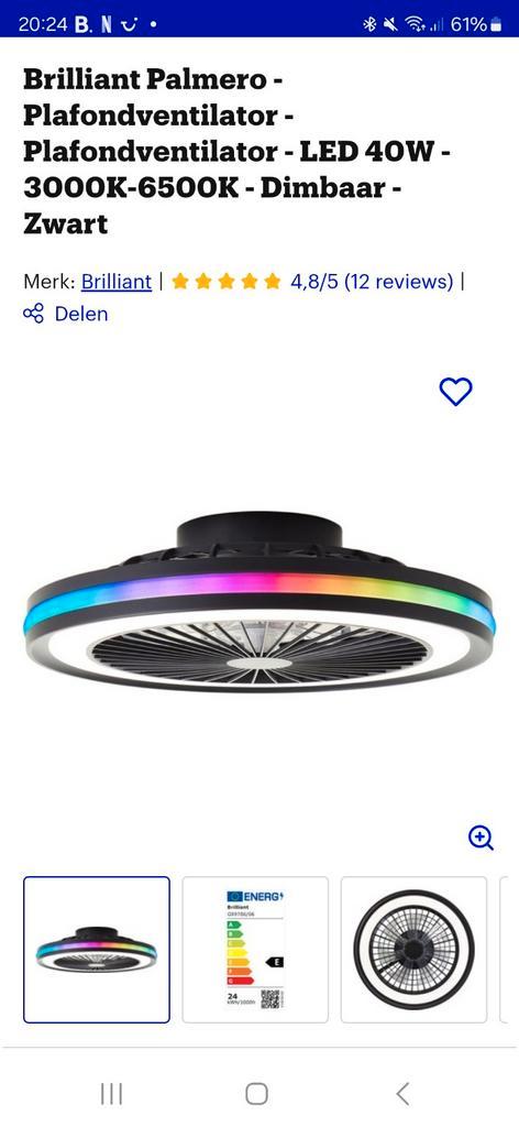 Brilliant Palmero - Plafondventilator, Huis en Inrichting, Lampen | Plafondlampen, Nieuw, Ophalen