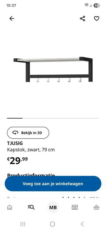 Ikea Tjusig kapstok nieuw in doos beschikbaar voor biedingen