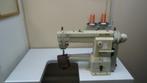 Industrie Naaimachine Global vrijearm3 VoudigTransport(Wf-35, Hobby en Vrije tijd, Naaimachines en Toebehoren, Gebruikt, Naaimachine