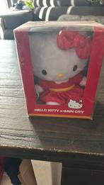 Hello kitty, Ophalen, Zo goed als nieuw