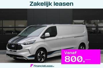 Ford Transit Custom 300 2.0 TDCI L2H1 Sport 170pk - 2x Schui beschikbaar voor biedingen