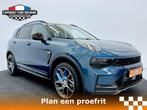 Lynk en Co 01 1.5 MY22 - Meer Rust, Meer Ruimte, Meer Rijple, Auto's, Lynk & Co, Stof, Gebruikt, Euro 6, Met garantie (alle)