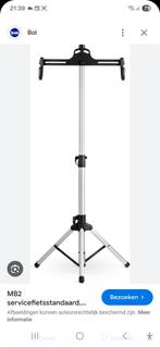 Fiets standaard, Ophalen of Verzenden, Nieuw