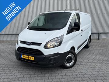 Ford Transit Custom 270 2.0 TDCI L1H1*HAAK*3PERS*IMPERIAAL*I beschikbaar voor biedingen