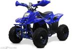 Elektrische kinderquad 1000w atv quad of benzine kinderquads, Motoren, 7772BB, 11 kW of minder, Info@patoni.eu, Gepard