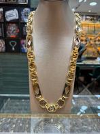 18Kt Goud - 234 Gr - PLAT MAGNUM - Ketting, Ophalen, Nieuw, Goud